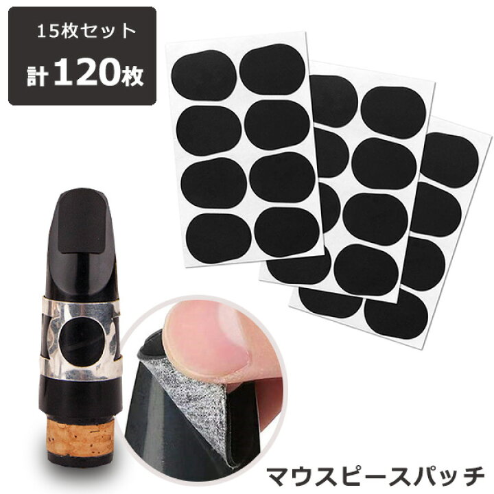 楽天市場】【人気商品セット販売! 今ならプレゼントキャンペーン中 