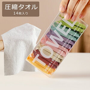 y  z fafe tFCX^I 14Zbg k^I g hБ΍ p s o AEghA RpNg ЊQ΍ 펞 ĝ nh^I ^I ^ AEghA n 