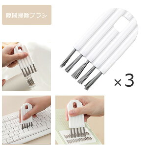 y  z |uV auV 3Zbg |p ԑ| L[{[h N[jOuV | |Lbg  zR | Airpods Cz Xv[{gt p\R 