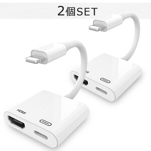 ylCiZbg̔! Ȃv[gLy[zfafe HDMIϊP[u 2SET iphone er ϊ hdmi ϊP[u ϊA_v^ apple ϊA_v^[  ~[O A_v^ A_