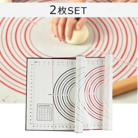 【人気商品セット販売! 今ならプレゼントキャンペーン中】fafe クッキングマット 2枚SET パンこね台 パンマット パン作り ベーキングマット 60cm×40cm シリコンマット 耐熱 ベーキングマット キッチン ブラック レッド シリコン ベーキングシート