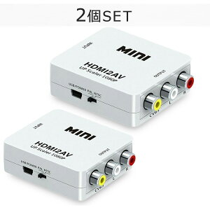 ylCiZbg̔! Ȃv[gLy[zfafe HDMI to RCA ϊ A_v^[ 2SET ϊRo[^[ ϊP[u R|Wbg d Ro[^[ o 1080P Ή PAL NTSC ؂