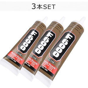 ylCiZbg̔! Ȃv[gLy[zfafe ڒ 60ml 3{SET e nhCh vf z vX`bN {h VR pr KX  v  Z~bN 