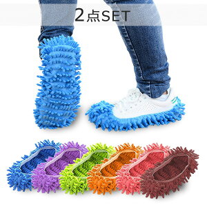 ylCiZbg̔! Ȃv[gLy[zfafe bvXbp 2_SET  | bv }CNt@Co[ 􂦂 | |ObY | t[O  