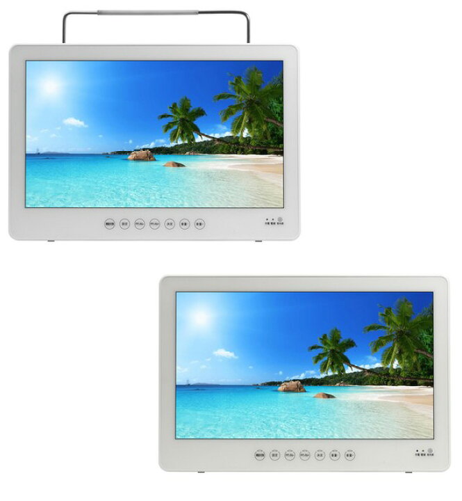 楽天市場】14インチ DVDプレーヤー ポータブル フルセグ 防水 IPX7 3 