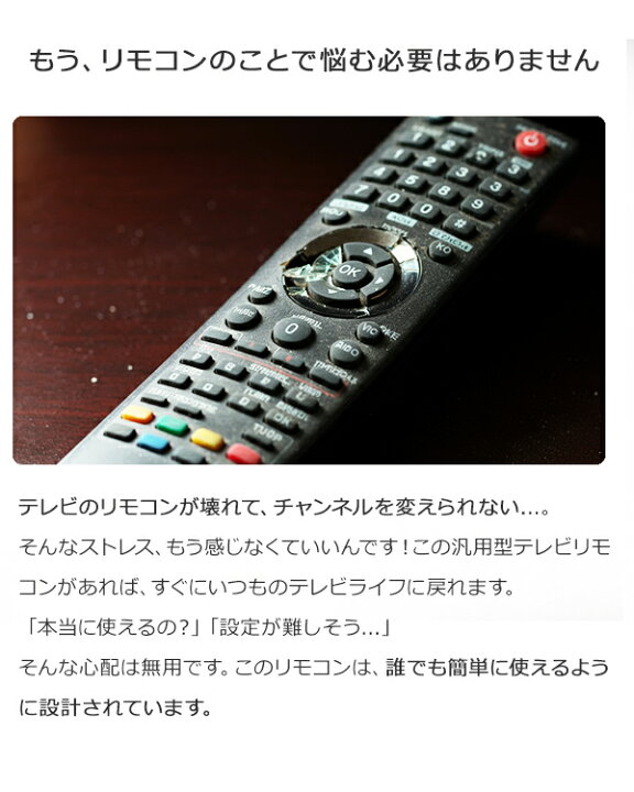 楽天市場】【今ならプレゼントキャンペーン中】fafe東芝 レグザ テレビ 