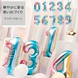 yȂv[gLy[zfafeio[o[ o[ o[ C{[ 60cm a  D 傫 킢  nbs[o[Xf[ p[eB[ ̎q j̎q 