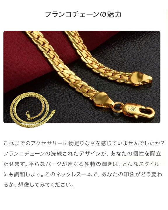 楽天市場】【今ならプレゼントキャンペーン中】fafeゴールドメッキ 