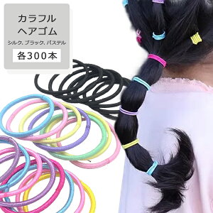 yȂv[gLy[zfafewAS 300{Zbg Vv ǂ fB[X l q LbY Ԃ    킢  wAANZT[ S k xr