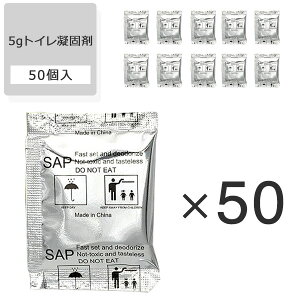 �y���Ȃ�v���[���g�L�����y�[�����z �g�C�� �Ìō� 50�� ���p ���L�R�� �h�Зp�i �h�ЃO�b�Y ���p�g�C�� �A�E�g�h�A ���p �h�� �g�уg�C�� �䕗 �^�� �ЊQ�� ��� �䕗 ���~ �n�k �k��