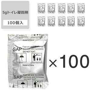 �y���Ȃ�v���[���g�L�����y�[�����z �g�C�� �Ìō� 100�� ���p ���L�R�� �h�Зp�i �h�ЃO�b�Y ���p�g�C�� �A�E�g�h�A ���p �h�� �g�уg�C�� �䕗 �^�� �ЊQ�� ��� �䕗 ���~ �n�k �k