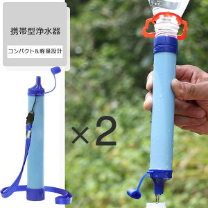 yȂv[gLy[z gя򐅊 2Zbg gїp򐅊 򐅊 hߊ ЊQ ToCo gтߊ ߊ h ЊQp򐅊 hЗpi ً}p p D Lv oR 