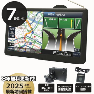 |[^uir J[ir 7C` 2025NŐVn}f[^ ZO ZO^ 3NXV 2dΉ ^b`plt fs@\ OT-WDN712N