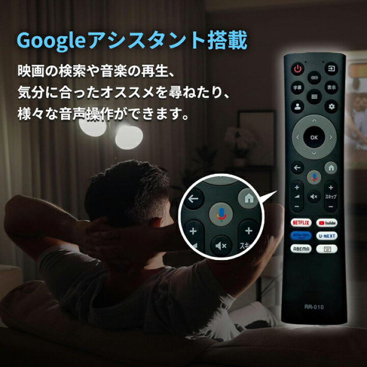 楽天市場】テレビ スマートテレビ 32インチ チューナーレス 