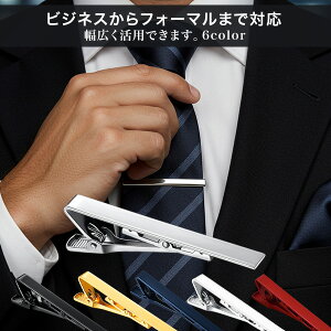 lN^Cs ^Cs Vv   Vo[ S[h ubN ^Co[ Y lN^C s X[c rWlX c  tH[}  ANZT[ A ʐ ]