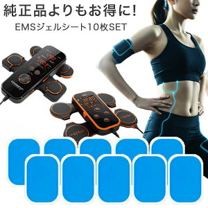 EMSWFpbh 10 6cm×4cm EMSWFV[g WFV[g dpbh pbh V[g  ݊ ւ ؓ  ؃g   S jp EMSpbh g[jO 