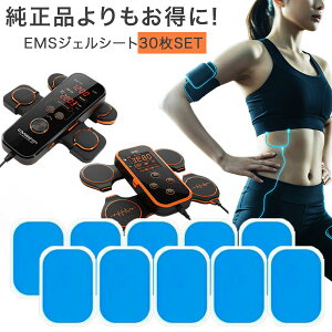 EMSWFpbh 30 6cm×4cm EMSWFV[g WFV[g dpbh pbh V[g  ݊ ւ ؓ  ؃g   S jp EMSpbh g[jO 