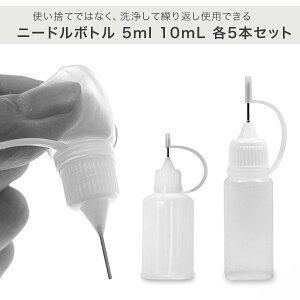 j[h{g 5ml 10ml 5{Zbg O[{g ڒ e  t Lbh hbp[{g ۊ Wt | Ntg VW{g dq^oR xCv Lbh{g vape {g