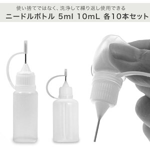 j[h{g 5ml 10ml 10{Zbg O[{g ڒ e  t Lbh hbp[{g ۊ Wt | Ntg VW{g dq^oR xCv Lbh{g vape {g