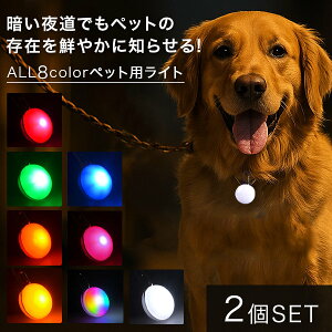 UCg 2Zbg ybgpCg  y_g LED ybg U  U ֗p`[ S  L Cg [hlbNX ^ ^ ^  n[lX [h ob