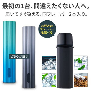 dq^oR { POD^ VAPE J[gbW X^[^[Lbg M^oR o [d 4t[o[  ։ {̃obe[ J[gbW2