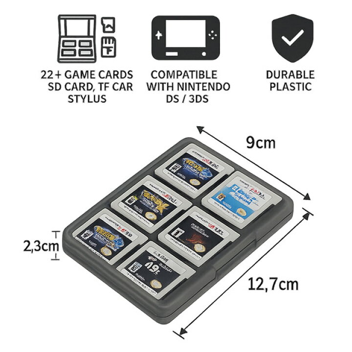楽天市場】3DS DS ソフトケース ソフト ケース 3DSソフトケース 収納 