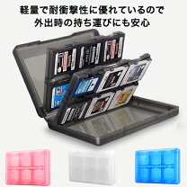 楽天市場】ニンテンドー3dsソフトケースの通販