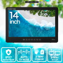 【どこでも地デジ視聴・録画対応】防水 ポータブルテレビ 14インチ 車載対応 HDMI入力 microSD録画 お風呂 キャンプ T…