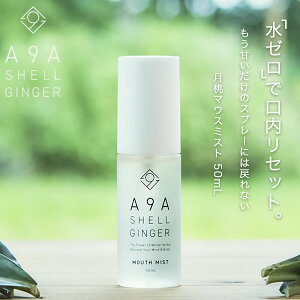 yÂh[Őz}EX~Xg 50ml Y mAR[ I[KjbN }EXXv[ LPA L\h gїp i`uXPA  aۑ΍ A9A