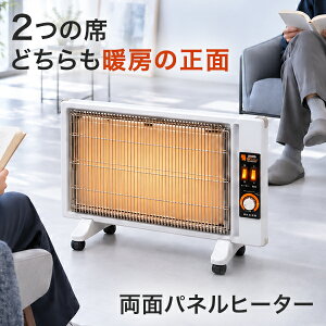 �p�l���q�[�^�[ ���ʒg�[ ���ԊO�� 500W 800W 2�i�K�ؑ� �g�[�ڈ�6��܂� ���^�C�}�[1�`12���� �����Ȃ� DHR-800