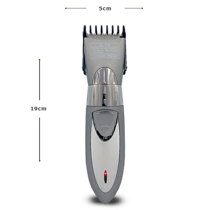 楽天市場】バリカン 電動バリカン 電気バリカン 充電式バリカン 散髪 ヘアカッター ヘアクリッパー (ye) ウォッシャブル コードレス 10段階  セルフカット 家庭用 メンズ 女性 子供のセルフカット : FaFe