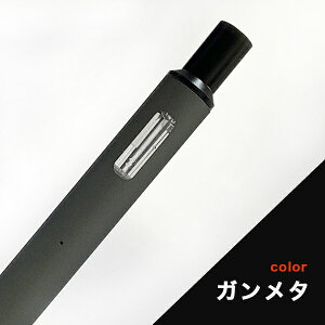 yyVLO1ʓ܁z ݊obe[ dq^oR M̓{ďC X^[^[Lbg ΂JvZ MASTER P100 }X^[ { J[gbW dq΂ ݊@ ^oȒ