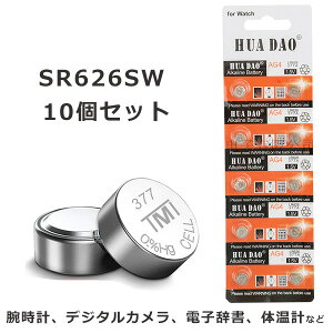 p {^dr LR626SW 10pbN 1.55V SR66 377 D377 E377 V377 LR626 LR66 377A Y fB[X rv  dr d vp{^dr _dr {^`_dr