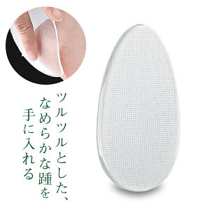 y Ȃv[gLy[I  z fafe Ƃ₷ p KX ƃPA ƍ pPA  Ɩ PA   ̗ p imKX  p