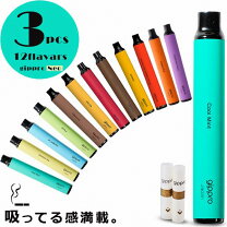 楽天市場】電子タバコ ビタスティック vitastikの通販