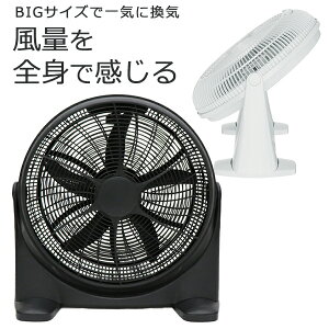 @ T[L[^[^@ u H nCp[ rbOTCY u 3iKؑ 50cm 5H   HBS-50