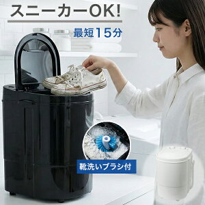 �C�� ���^����@ 1.2kg �u���V�t�� ��l��炵 ������ �ȈՒE�� �^�C�}�[15�� �h��IPX4 1.5m�R�[�h RM-225TE