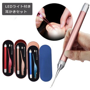 LEDCgt Zbg  ~ Cg XeX sZbg q Cgt  ֗ G pi 킢 v[g 3_Zbg | 鎨 sZbg