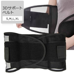 yȂv[gLy[z pT|[^[ p T|[^[ RZbg T|[^[ xg ėp ~p 傫TCY X|[c bV Y fB[X  p jp 