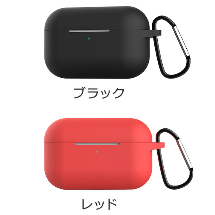 楽天市場】【 在庫限りの大特価！ 送料無料 】 fafe airpods pro 