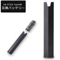 電子タバコ 信頼の日本監修 ドクタースティック タイプX用 互換バッテリー デバイス ベイプ MASTER MS-50…