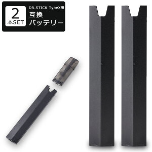 �݊��o�b�e���[ 2�{�Z�b�g�h�N�^�[�X�^�e�B�b�N �^�C�vX�݊��o�b�e���[ MASTER MS-500X Dr.STICK �^�C�vX TypeX � �g���̂� �l�R�|�X ��������