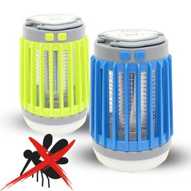 電撃殺虫 ランタンライト USB充電 電撃殺虫器 捕虫器 殺虫ライト 誘虫灯 3in1