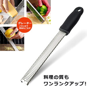 yݐϔ̔9500{˔j yVLO1ʓ܁z4.7ȏ̎! fafe `[YO[^[ 낵 [X^[O[^[ 낵 `[Y `[Y낵 p~W[mbW[m 