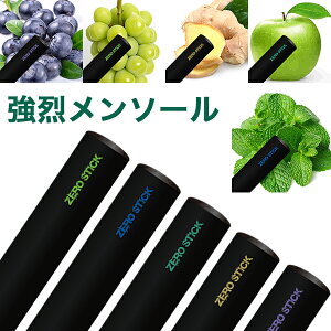 ビタミン 加熱式タバコ 電子タバコの人気商品 通販 価格比較 価格 Com