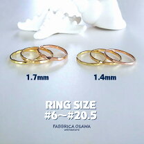 楽天市場】k18 槌目 リングの通販 