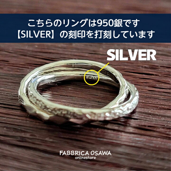 楽天市場】シルバー950 2連 リング P3 P2 P1 0.5号～5.5号 -2号 -1号 0 
