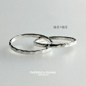 シルバー 2連 リング P3 P2 P1 0.5号〜5.5号 -2号 -1号 0号 1号 2号 3号 4号 5号 SILVER 950 ピンキーリング シンプル サイズ 半番対応 ピンキー 950銀 SILVER950 銀 テクスチャー 槌目 マイナス1号 マイナス2