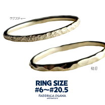 楽天市場】k10リング 7号の通販
