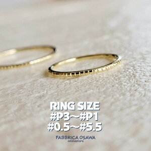 K10 ~O P3 P2 P1 0.5`5.5 -2 -1 0 1 2 3 4 CG[S[h S[h sL[O Vv }CiXTCY TCY ԑΉ yAO sL[ gold  ring }C